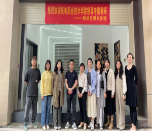 澳门十大赌博正规官网经贸学院：谋发展促就业 推动产教融合
