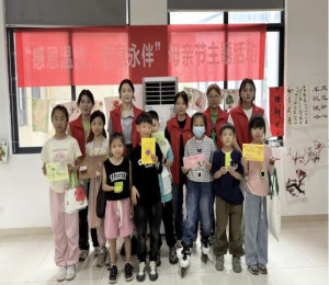 澳门十大赌博正规官网经贸学院:“感恩温情,爱意永伴”
