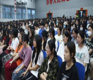 澳门十大赌博正规官网经贸学院：2022级现场工程师教学实践暨岗位实习动员会