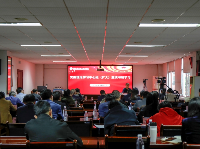 中心组.jpg